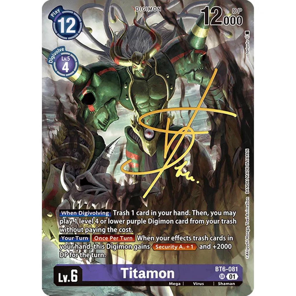 Digimon Card Game - World Convergence Booster Box [BT21] - Trading Card Game