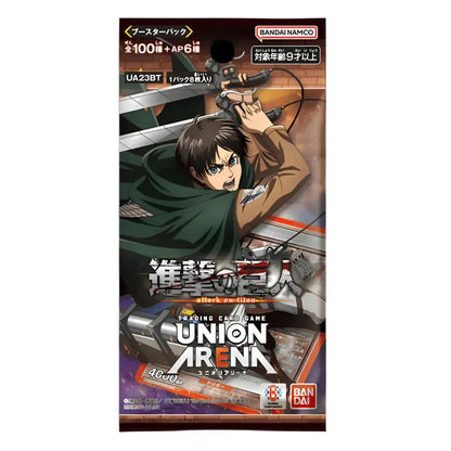 Attack on Titan Union Arena TCG booster pack