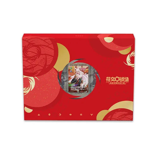 Riftbound-League-of-Legends-TCG-2026-Lunar-Year-Gift-Bundle