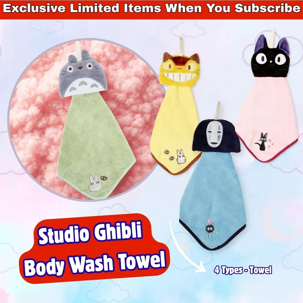 Kawaii Quest – Monthly Kawaii Subscription Box