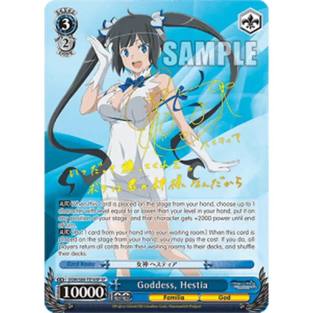 Weiss Schwarz - Is It Wrong to Try to Pick Up Girls in a Dungeon? Trial Deck+ Display Box - Trading Card Game-TCG-Weiss Schwarz-