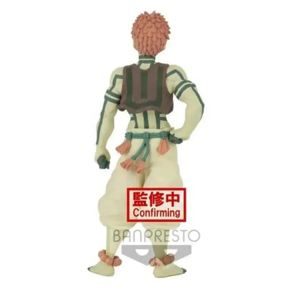 Demon Slayer Demon Series Vol.5 Akaza-Figure-Banpresto-