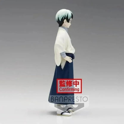Demon Slayer Vol.21 Yushiro-Figure-Banpresto-