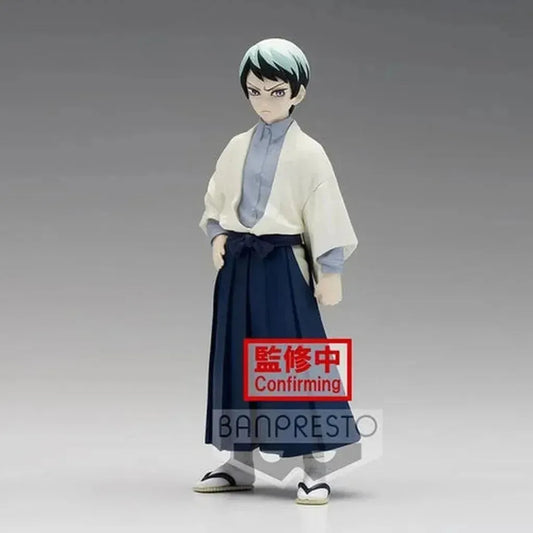 Demon Slayer Vol.21 Yushiro-Figure-Banpresto-