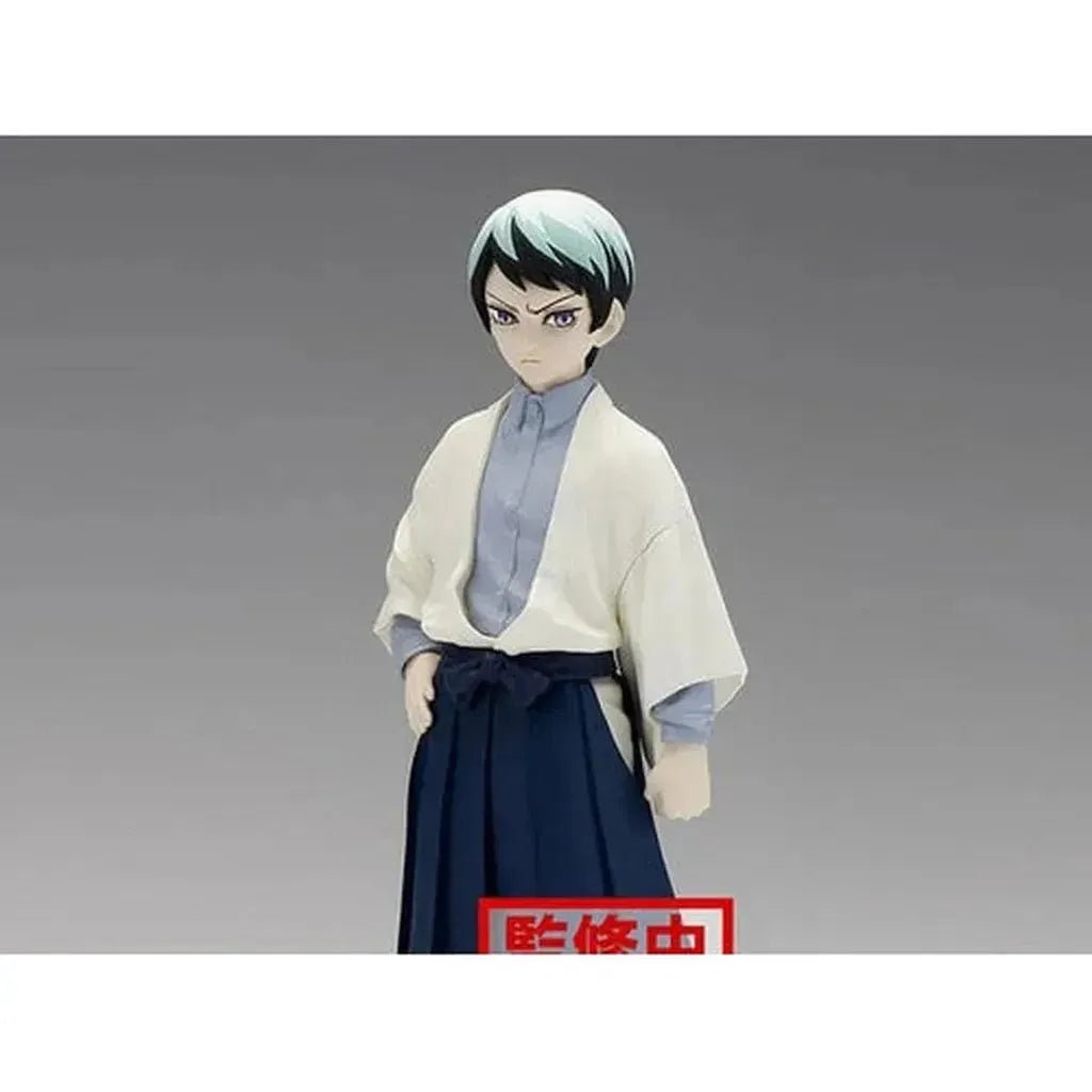 Demon Slayer Vol.21 Yushiro-Figure-Banpresto-