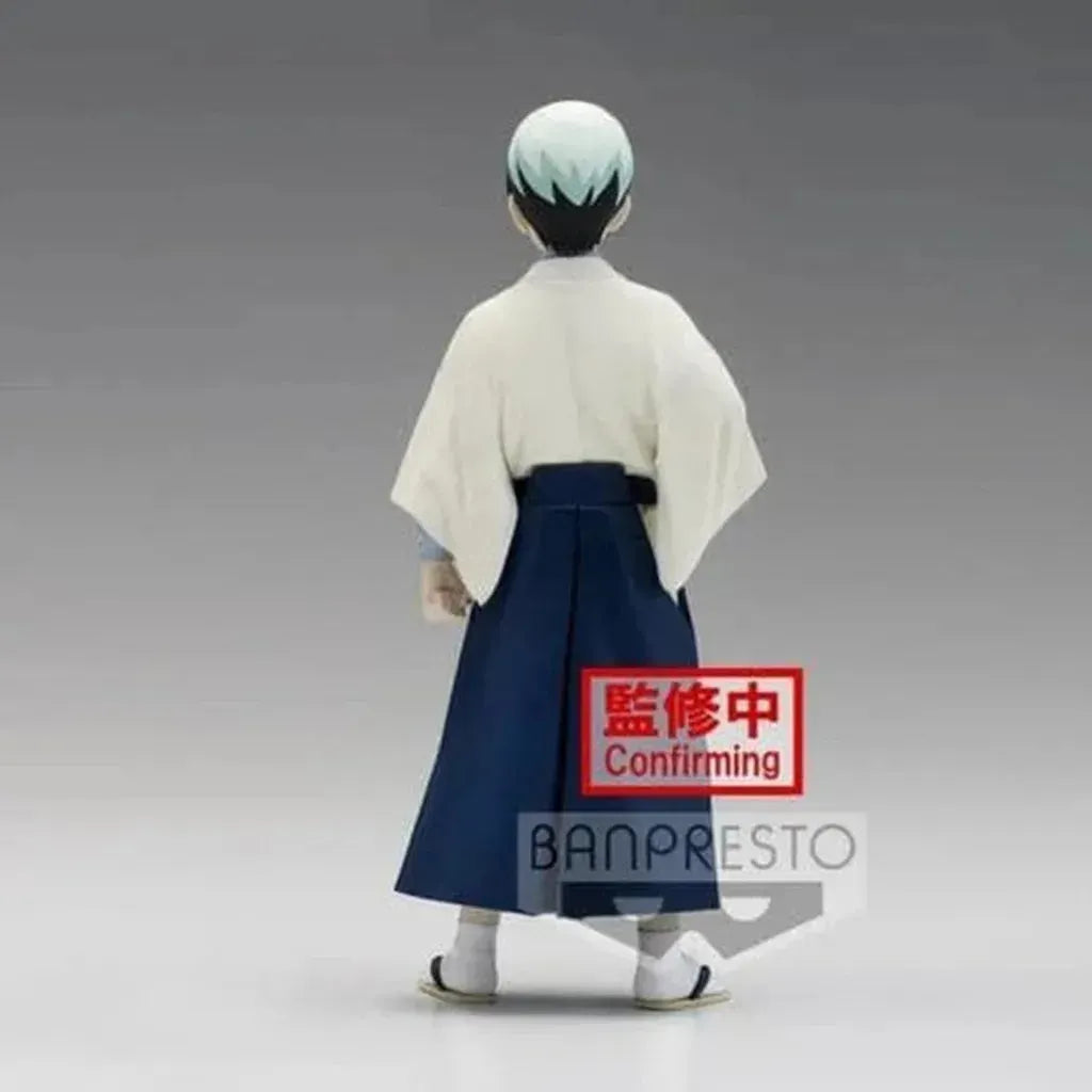 Demon Slayer Vol.21 Yushiro-Figure-Banpresto-
