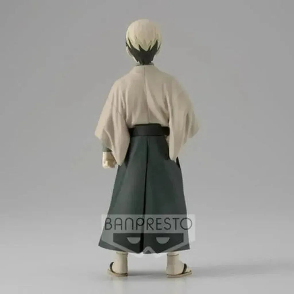 Demon Slayer – Vol.22 Yushiro-Figure-Banpresto-