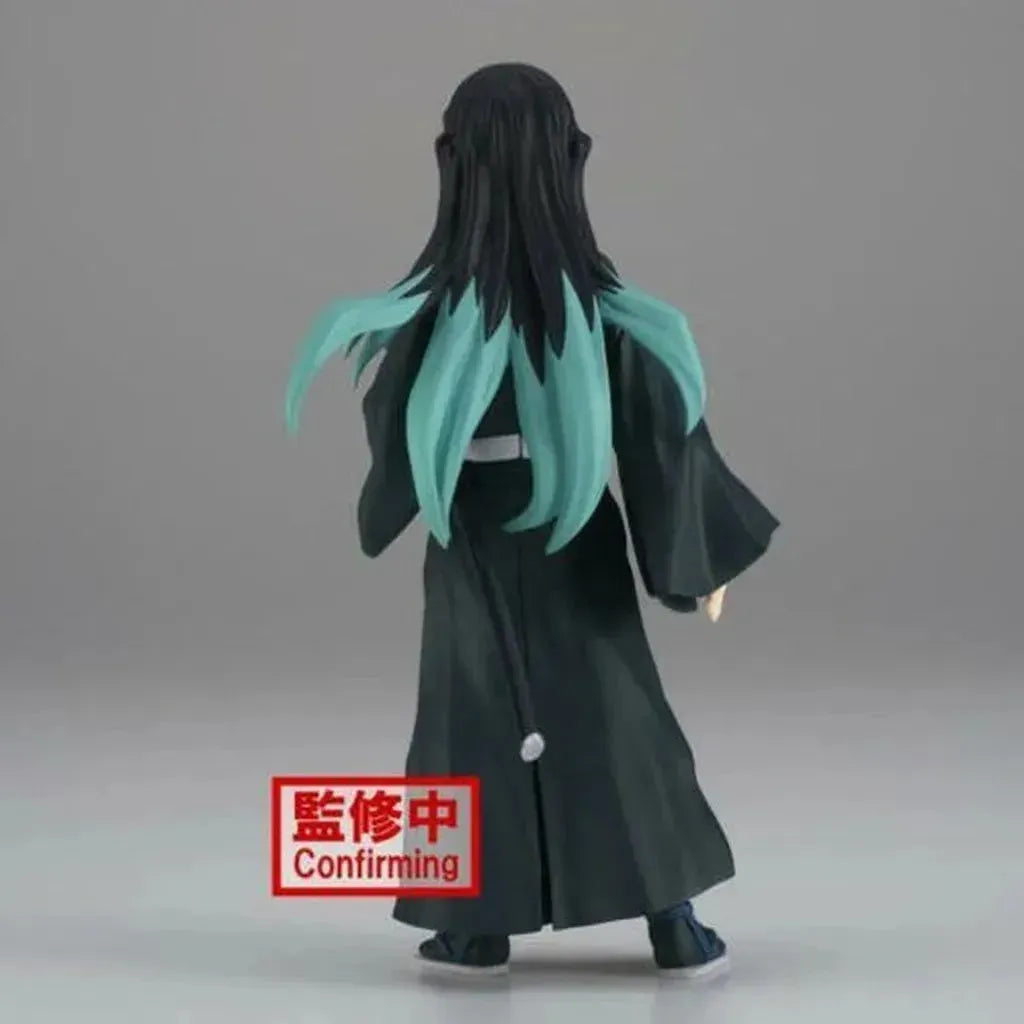 Demon Slayer – Vol.33 Muichiro Tokito-Figure-Banpresto-