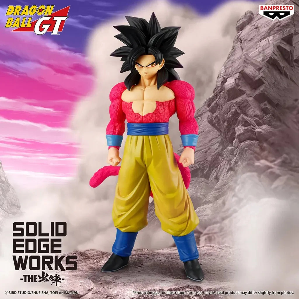 Super-Saiyan-4-Goku-Figure-GT