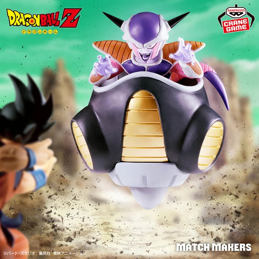 dragon-ball-z-match-makers-frieza-vs-son-goku-figure-bandai
