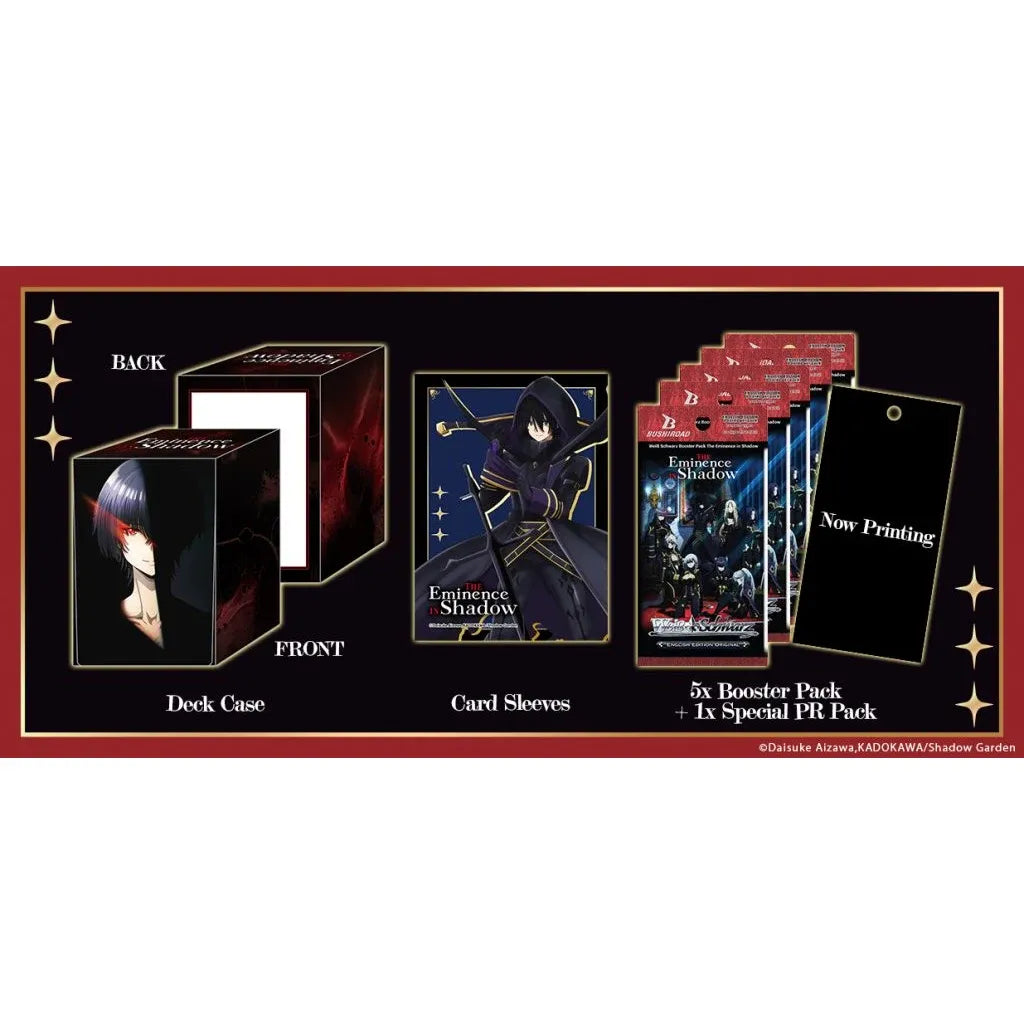 weiss-schwarz-the-eminence-in-shadow-supply-set-contents