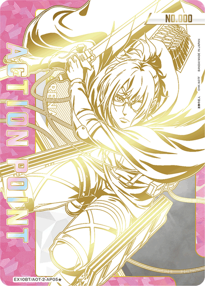 union-arena-attack-on-titan-vol-2-ex10bt-japanese-booster-box-serial-card