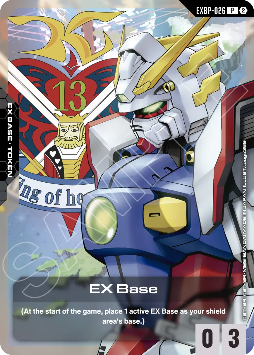 gundam-card-game-deck-build-set-freedom-ascension-sc01-bonus-pack