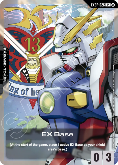 gundam-card-game-deck-build-set-freedom-ascension-sc01-bonus-pack