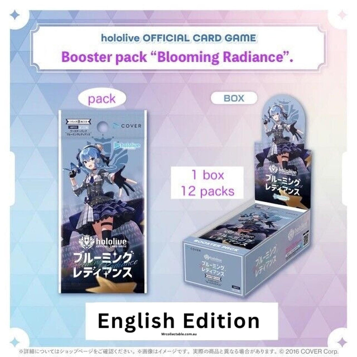 Hololive Blooming Radiance Booster Box Trading Card Game