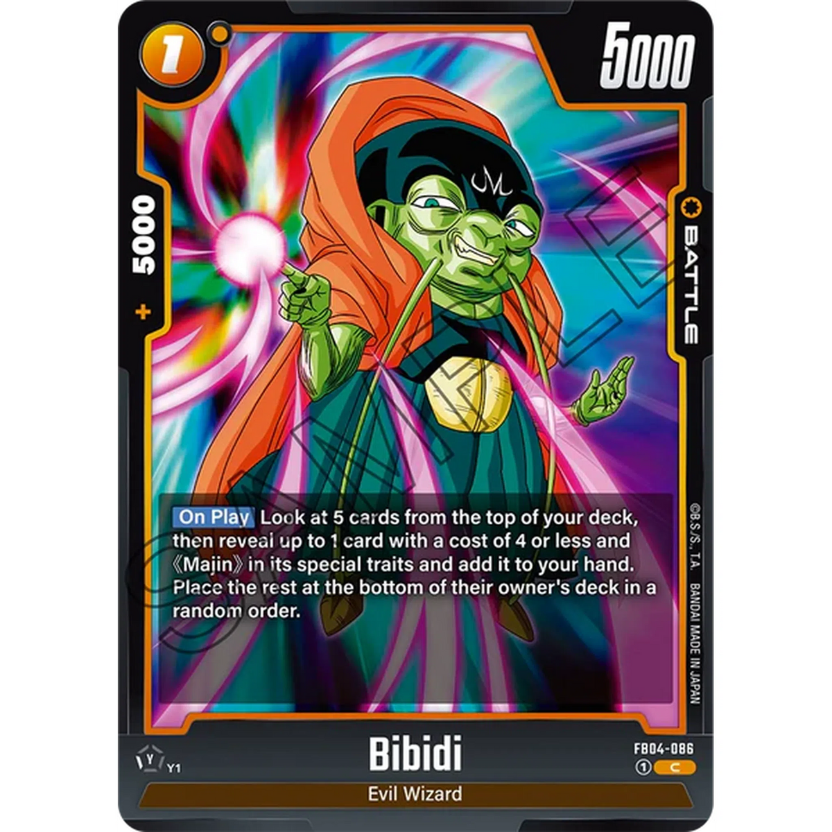 Bibidi - FB04-086 - Ultra Limit (FB04)