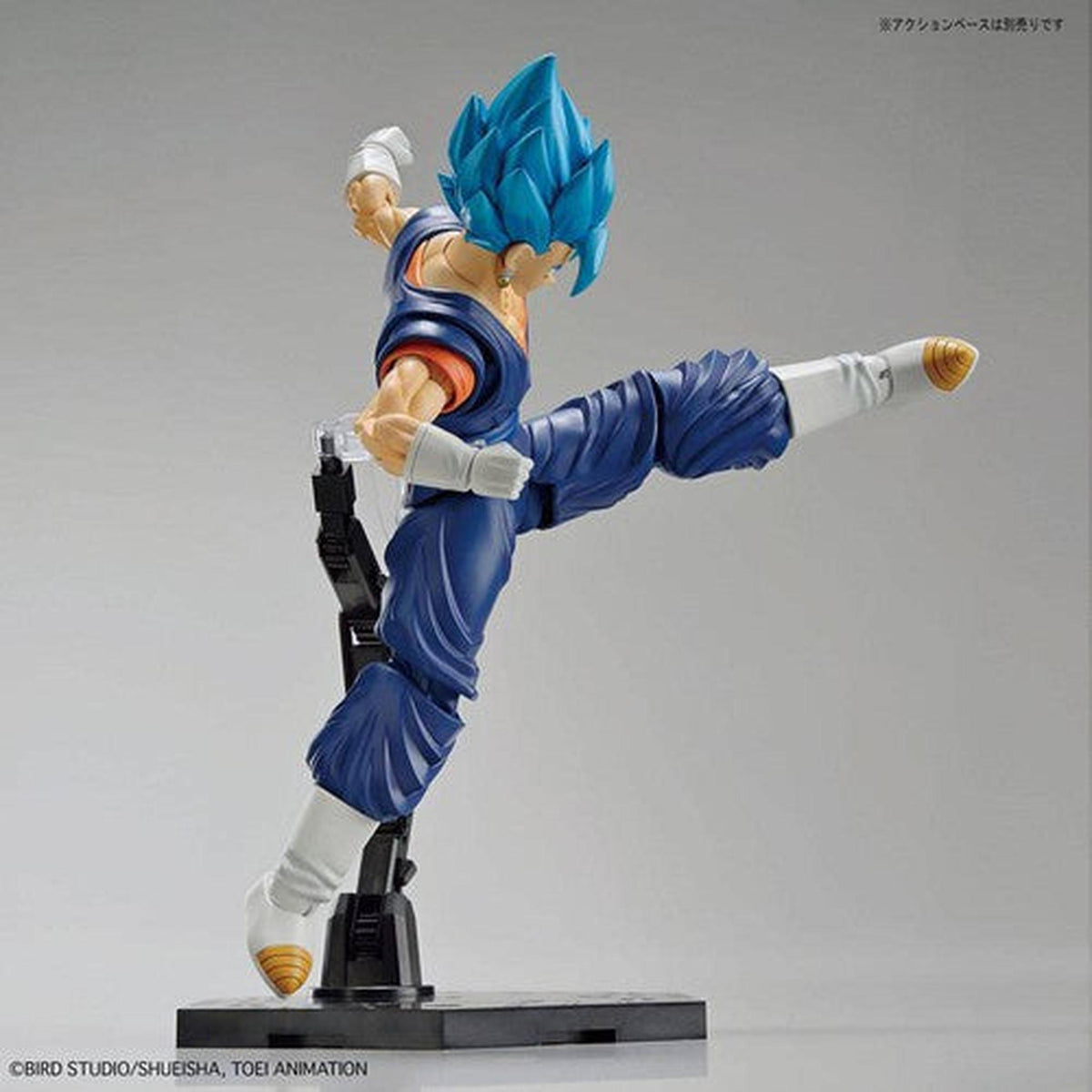 Dragon Ball - Figure-Rise Standard - Ssgss Vegetto