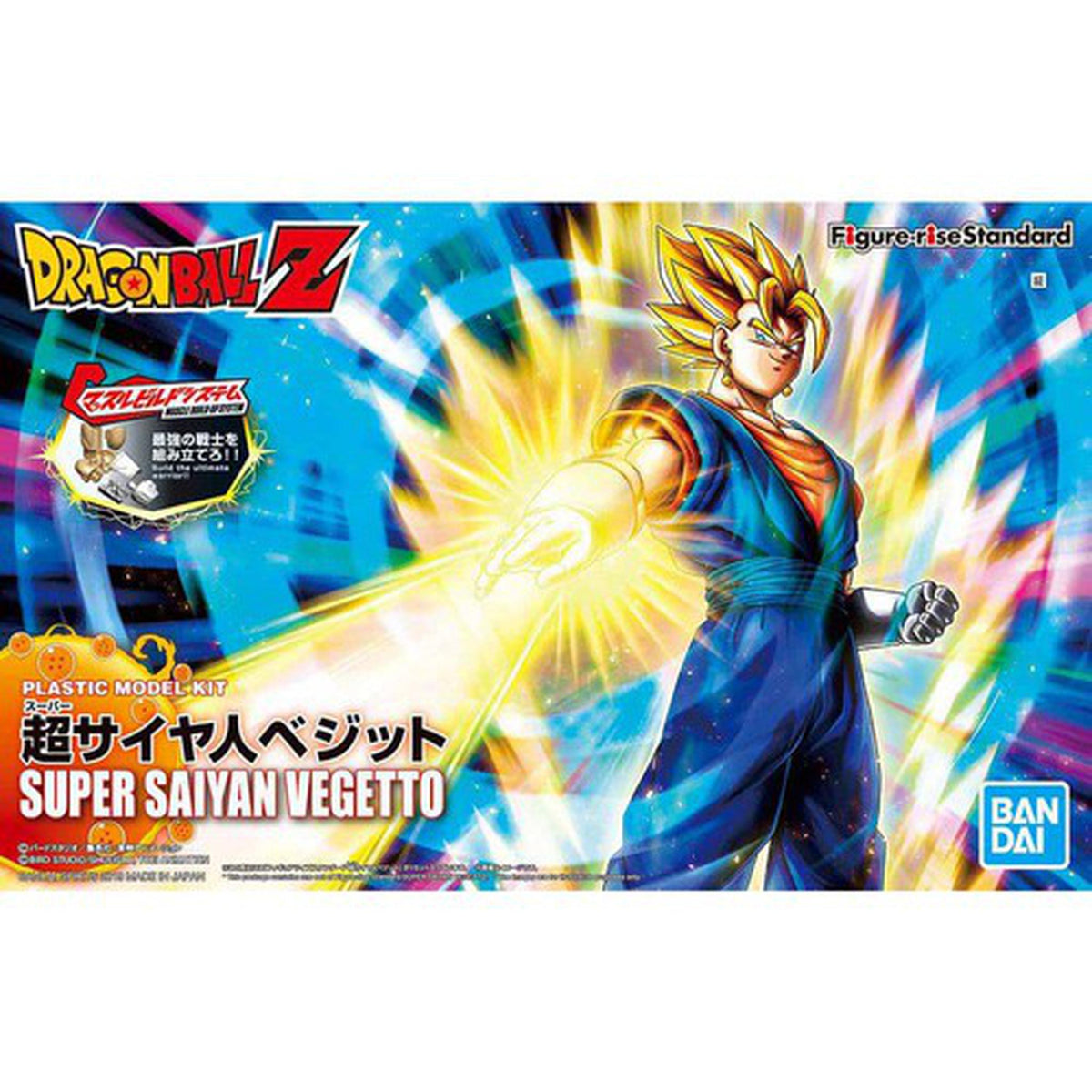 Dragon Ball - Figure-Rise Standard - Super Saiyan Vegetto Model Kit