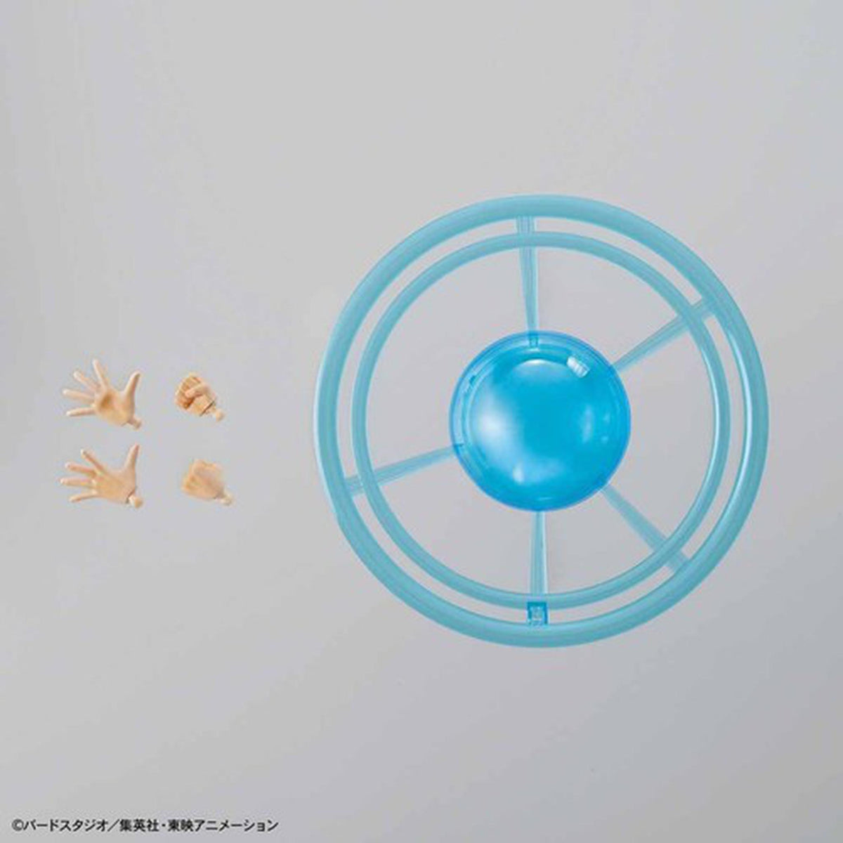 Dragon Ball - Figure-Rise Standard - Super Saiyan 4 Gogeta - Action Figure Model kit