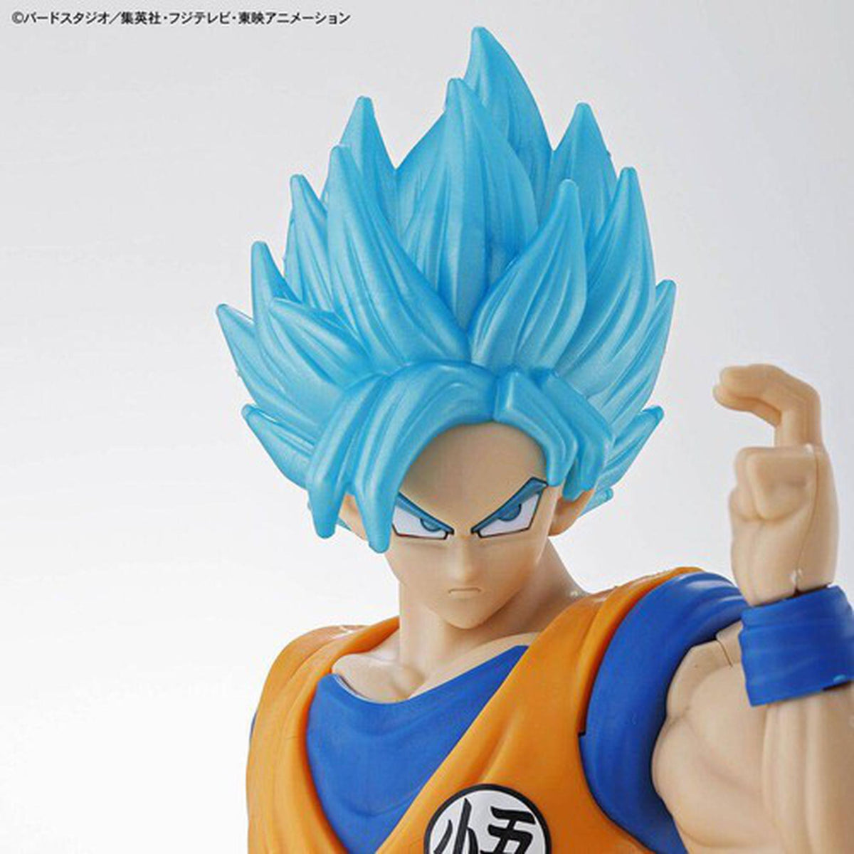 Dragon Ball - Entry Grade - Super Saiyan God Super Saiyan Son Goku Model Kit