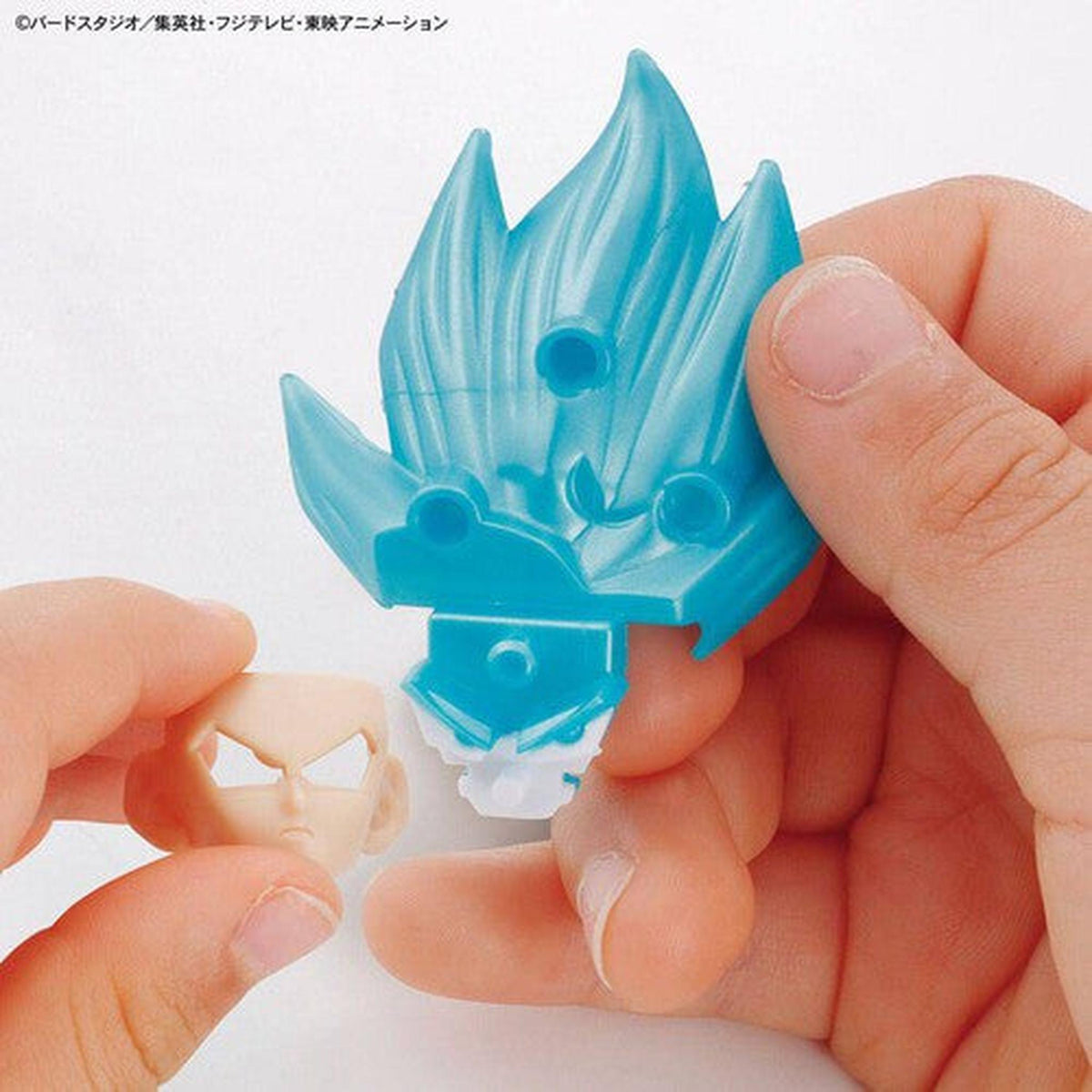 Dragon Ball - Entry Grade - Super Saiyan God Super Saiyan Son Goku Model Kit