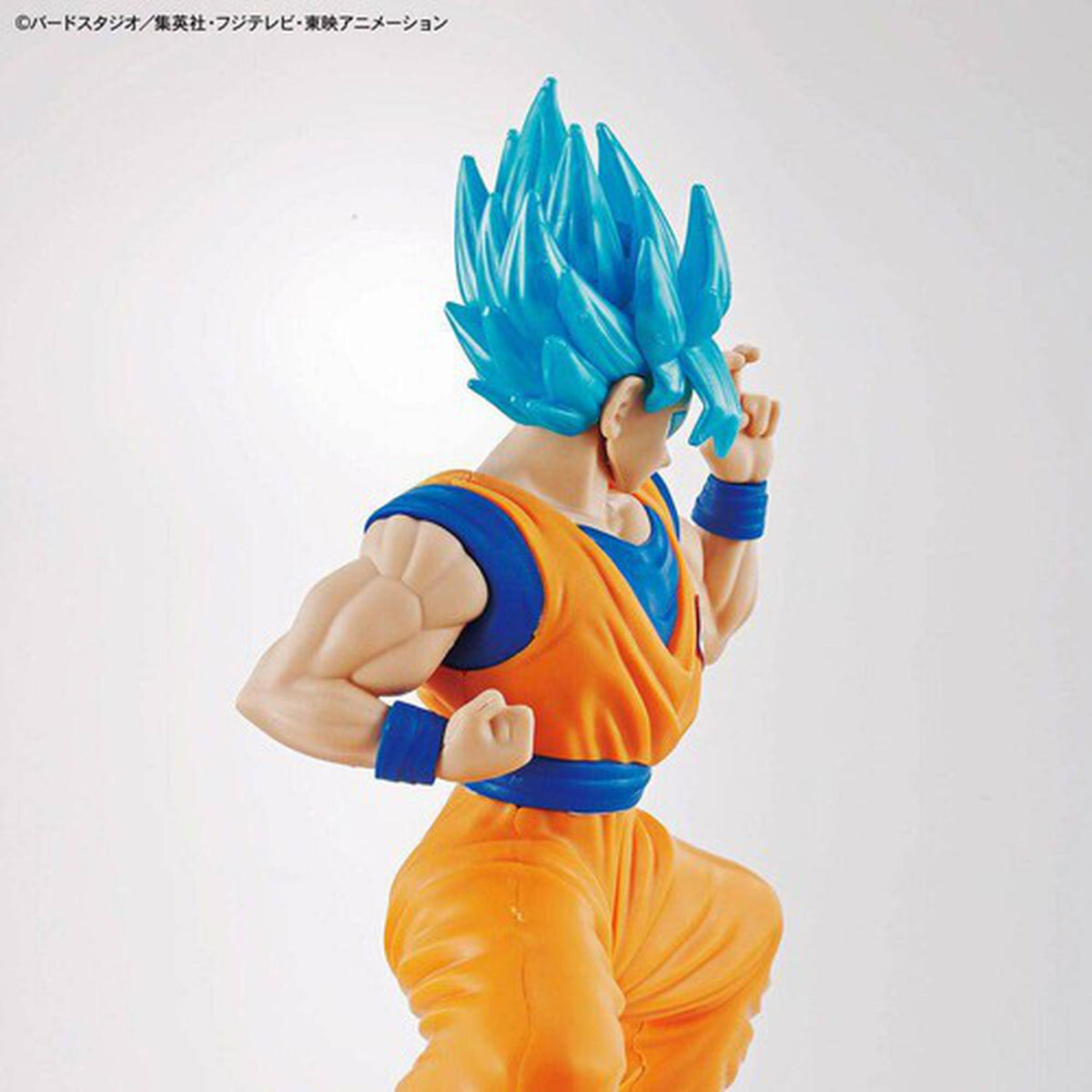 Dragon Ball - Entry Grade - Super Saiyan God Super Saiyan Son Goku Model Kit