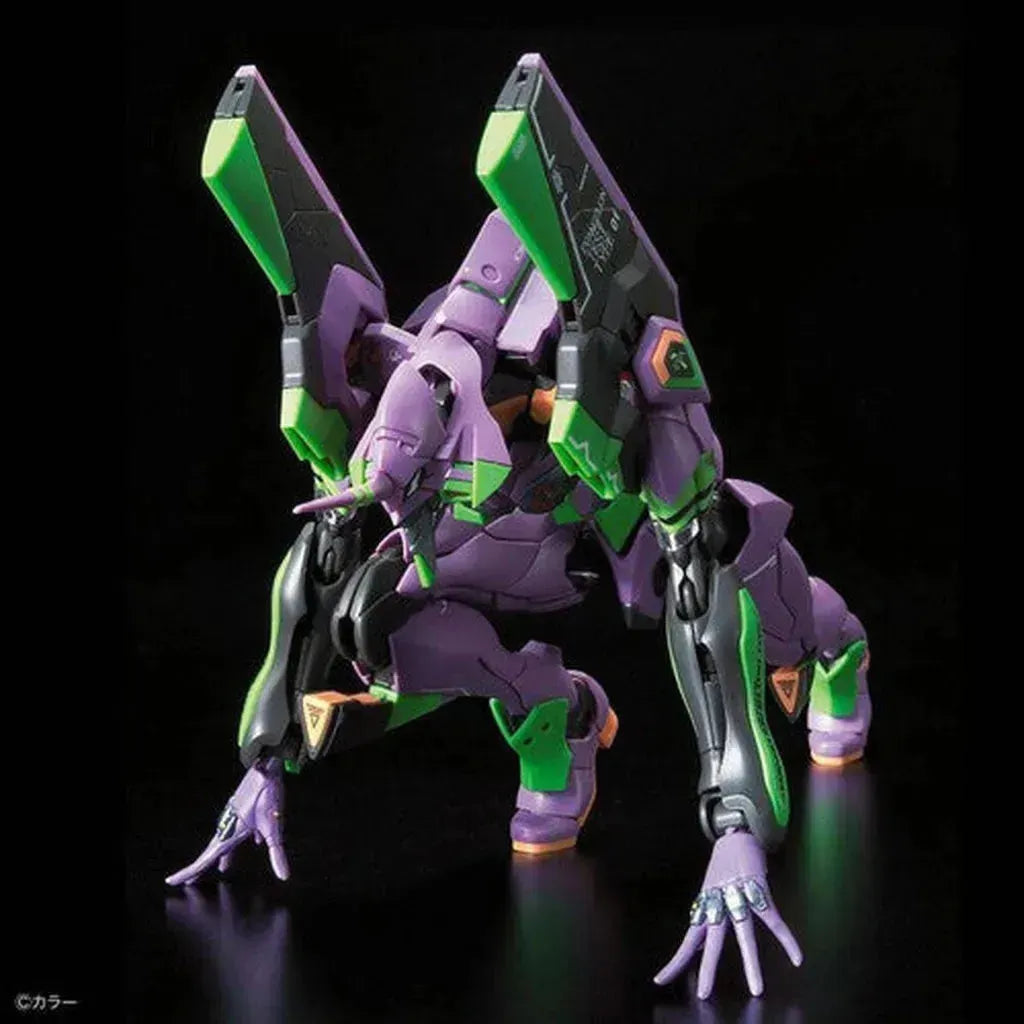 Evangelion - Rg Multipurpose Humanoid Decisive Weapon Artificial Human - Unit-01