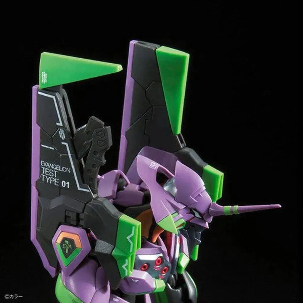 Evangelion - Rg Multipurpose Humanoid Decisive Weapon Artificial Human - Unit-01