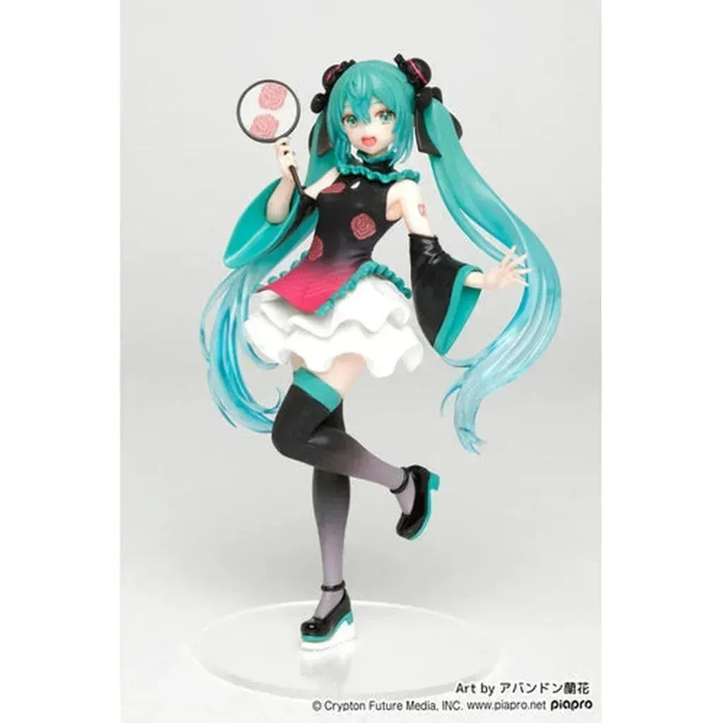 Hatsune Miku - China Dress Ver