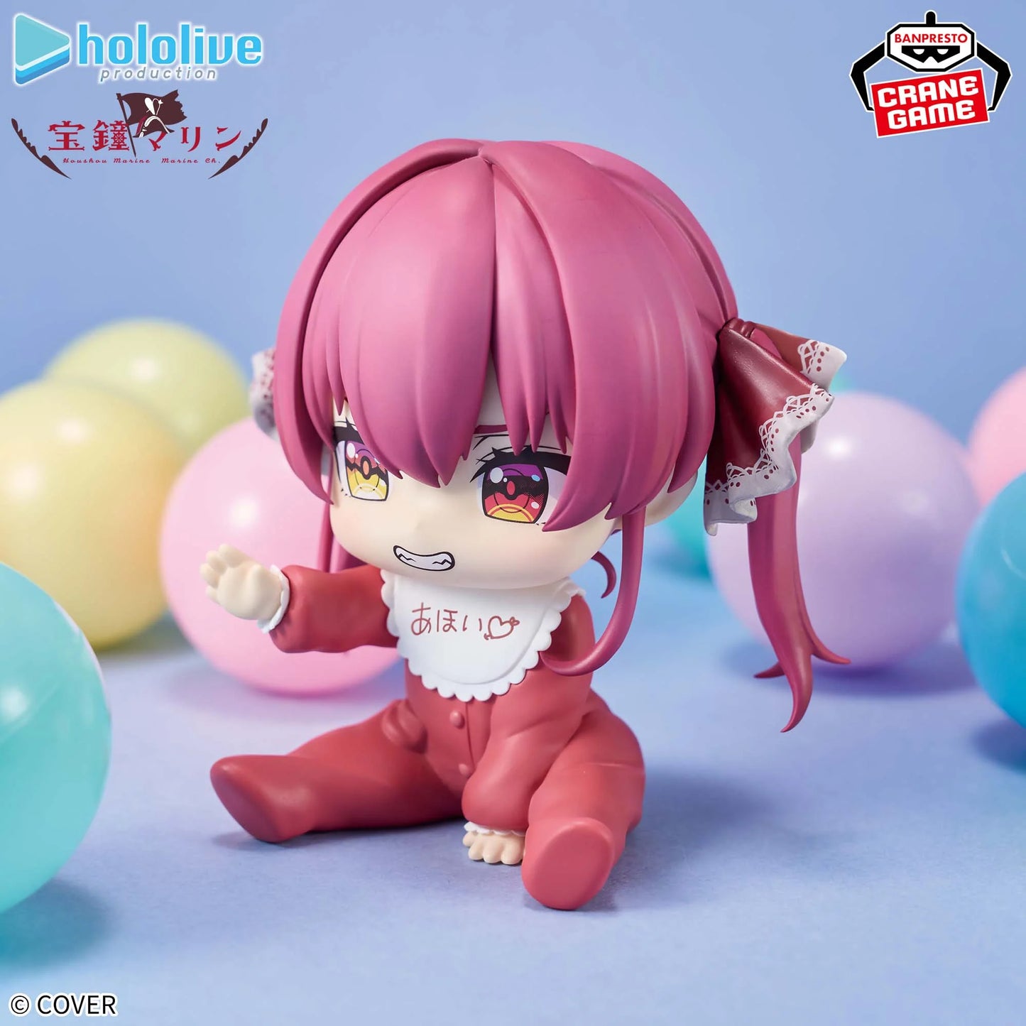 hololive-if-holobabies-houshou-marine-figure-banpresto