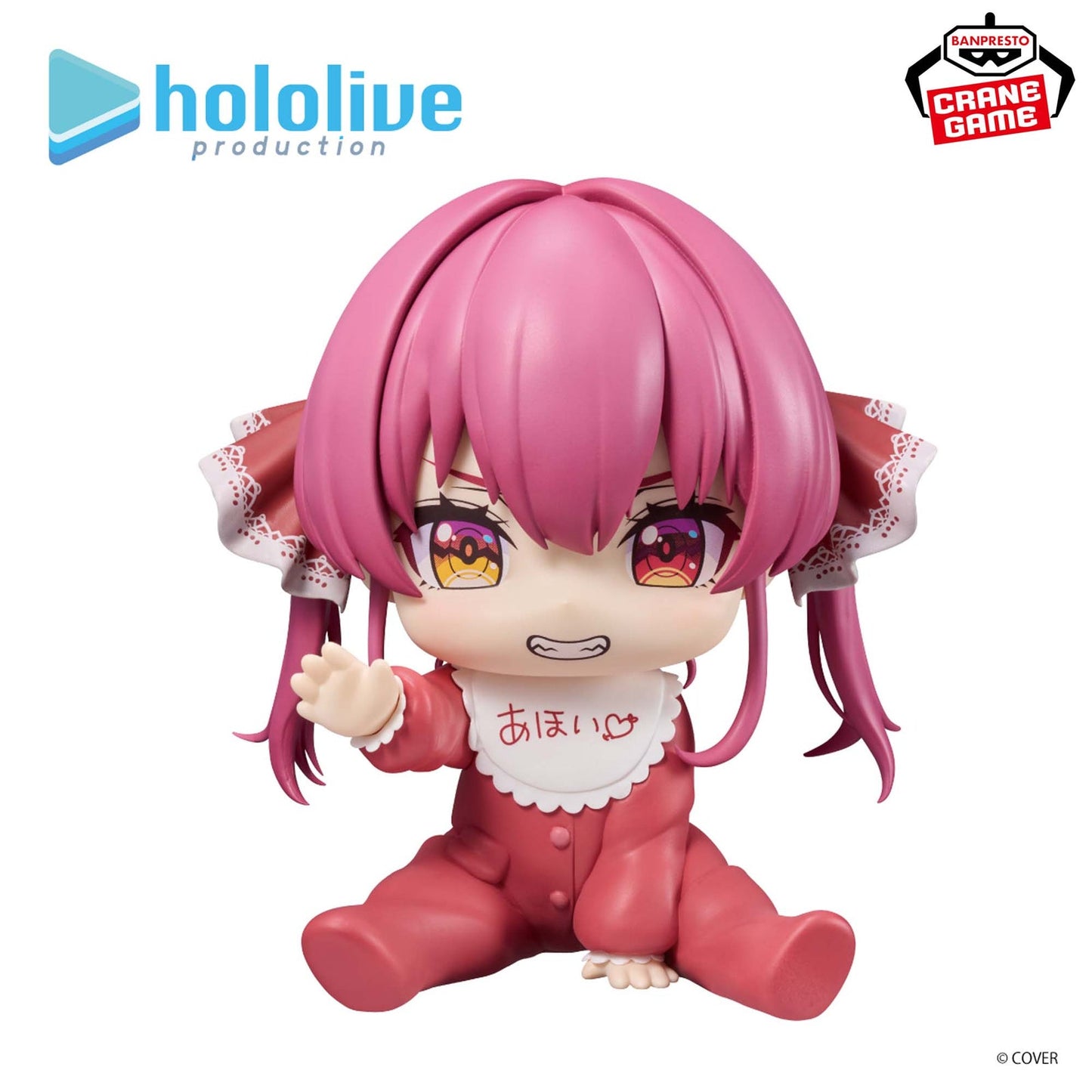 hololive-if-holobabies-houshou-marine-figure

