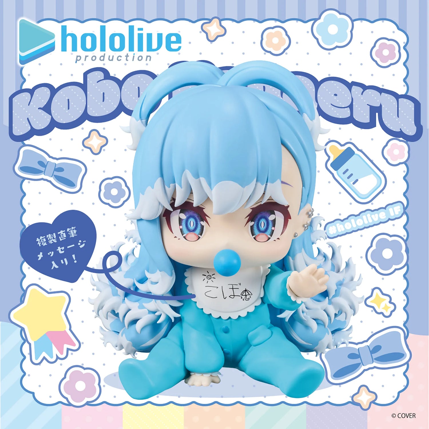 Hololive Trading Card Game