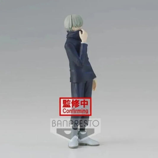 Jujutsu Kaisen – Toge Inumaki Figure-Figure-Banpresto-
