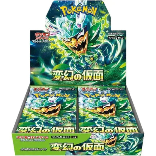Pokemon Scarlet & Violet - Mask Of Change Booster Box