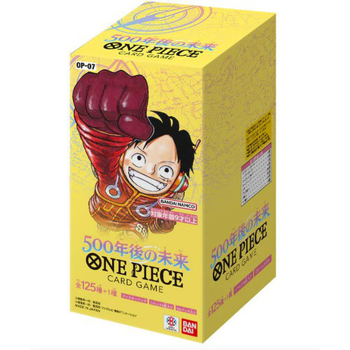 One Piece Card Game - The Future 500 Years From Now Booster Box OP-07 (Japanese)