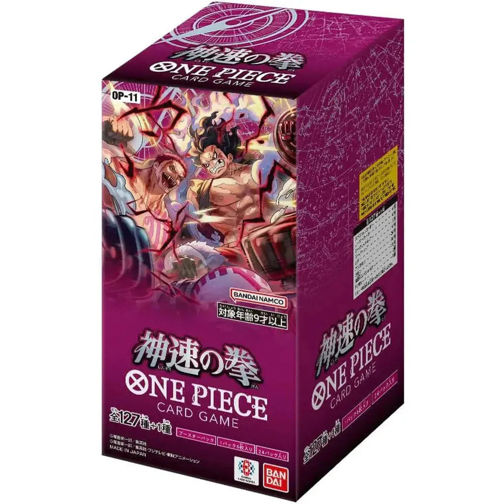 One Piece Card Game A Fist of Divine Speed OP-11 Booster Box