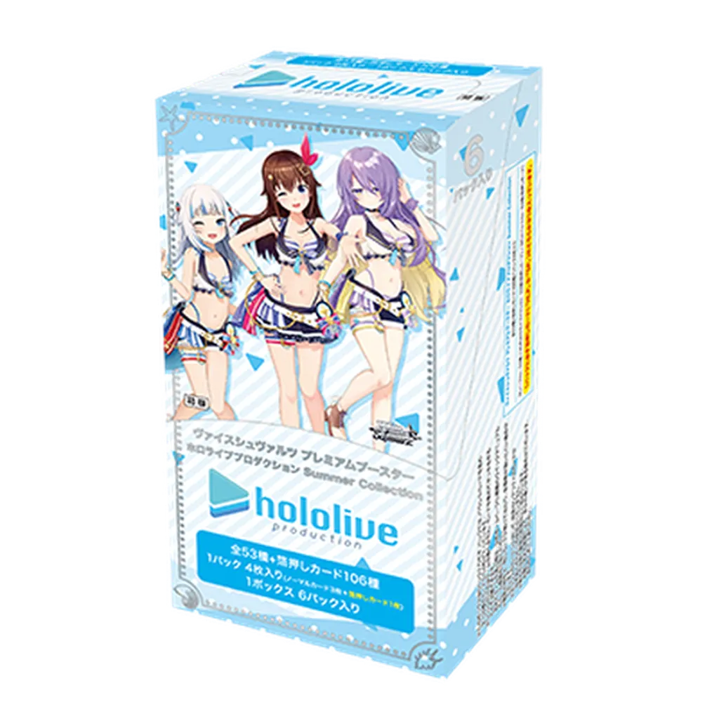 Weiss Schwarz hololive production Summer Collection Premium Booster featuring hololive VTubers in summer-themed bikini outfits