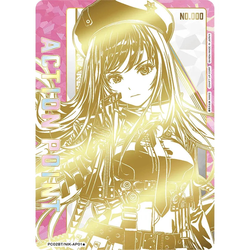 NIKKE-Union-Arena-Serial-AP-Cards