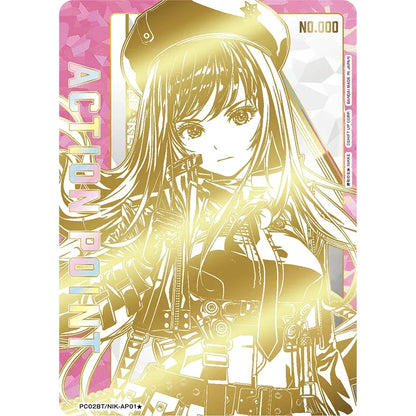 NIKKE-Union-Arena-Serial-AP-Cards