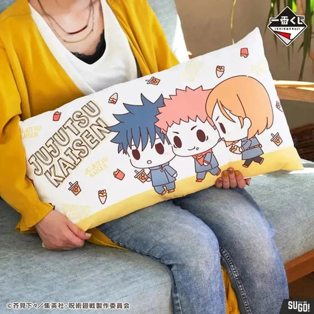 Ichiban Kuji: Jujutsu Kaisen the Third