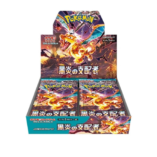 Pokémon Card Game - Scarlet &amp; Violet Black Flame Ruler Booster Box
