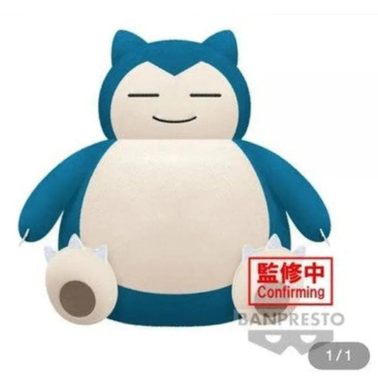 Pokemon - Snorlax Big Plush