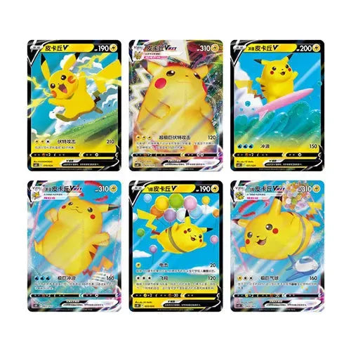 Pikachu-Themed-Pokémon-Trading-Card-Chinese-Exclusive