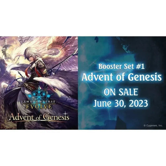 Shadowverse: Evolve Advent of Genesis Booster Box