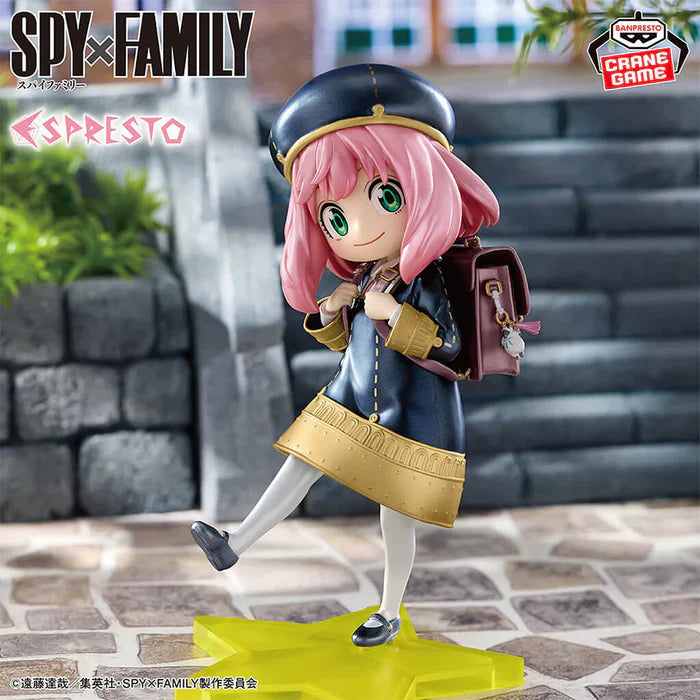 spy-x-family-espresto-school-style-anya-forger-figure-banpresto