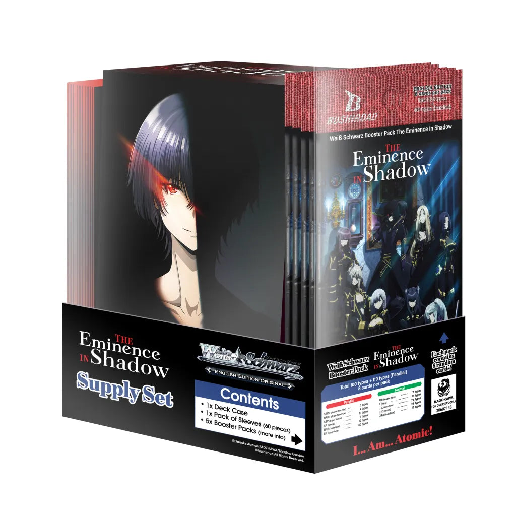 weiss-schwarz-the-eminence-in-shadow-supply-set-box