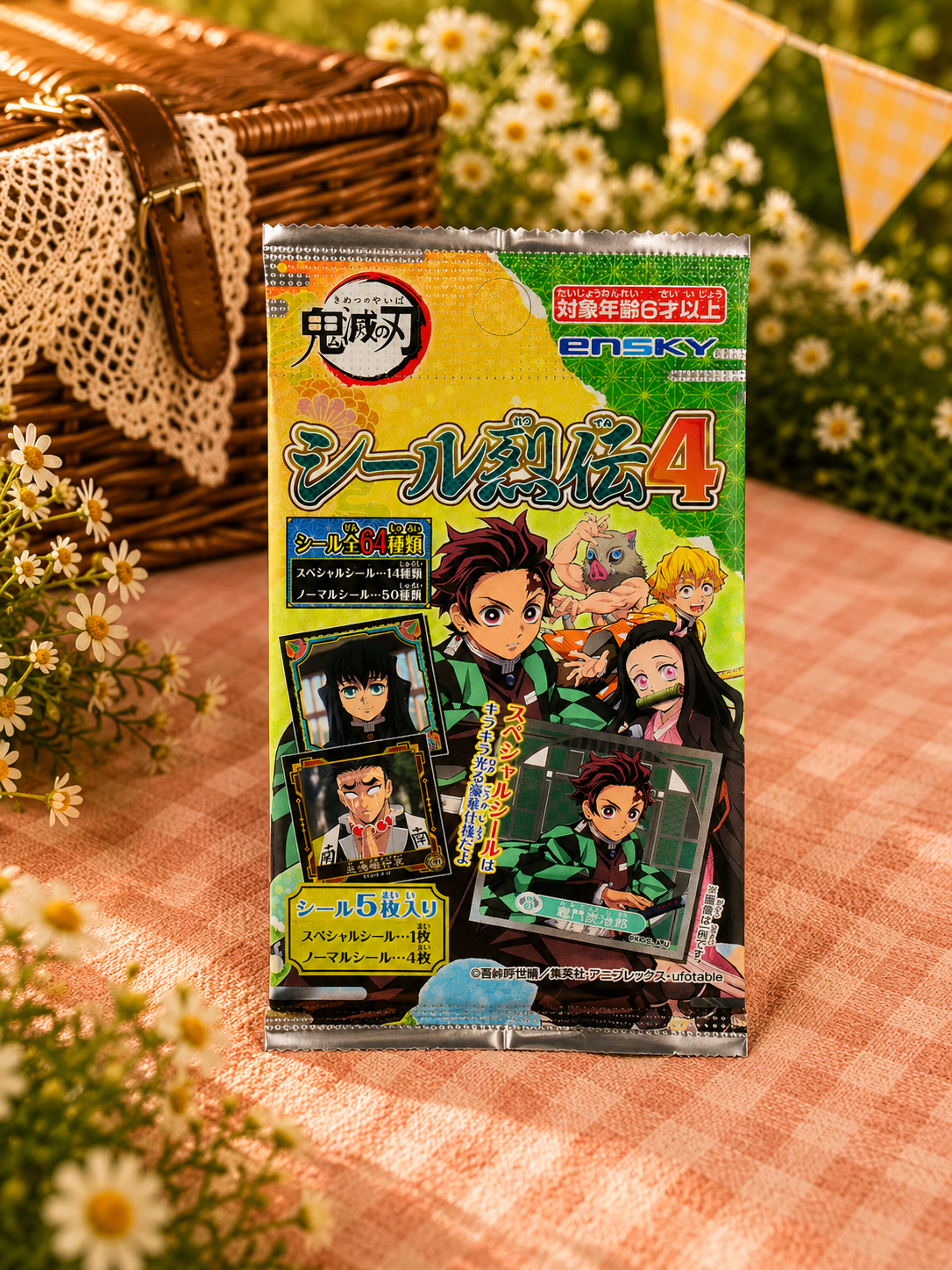 Akiba Adventure – Monthly Anime Subscription Box