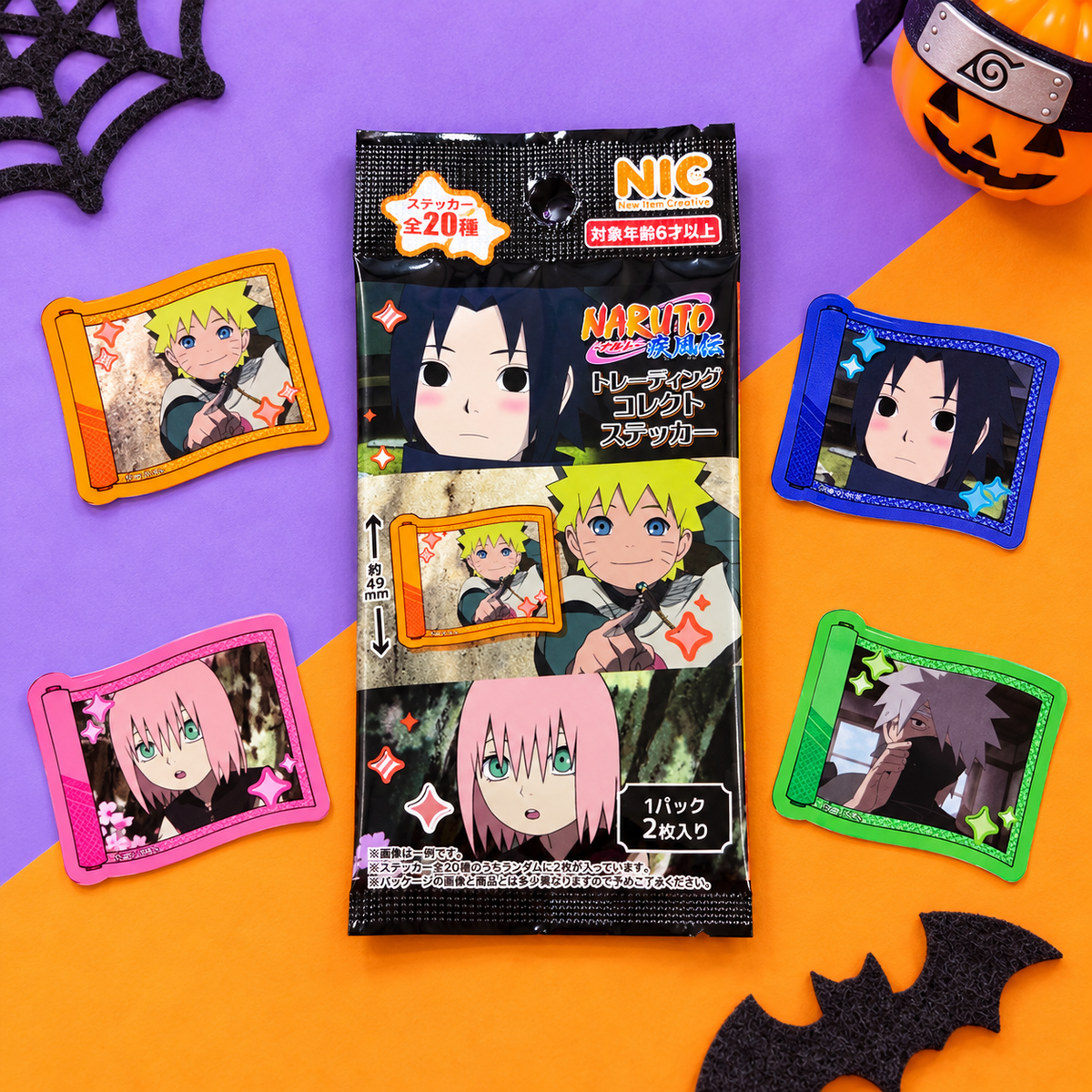 Akiba Adventure – Monthly Anime Subscription Box