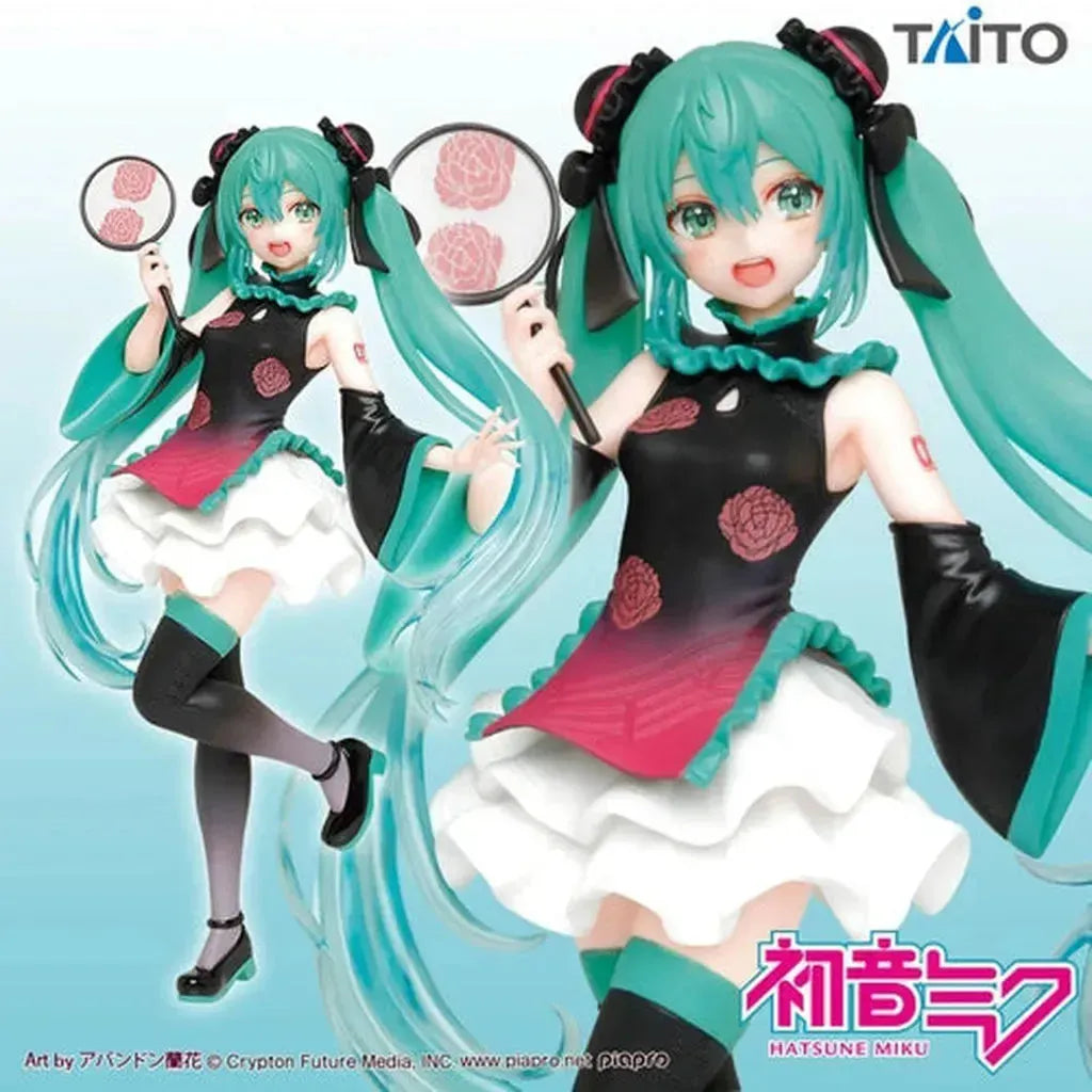 Hatsune Miku - China Dress Ver