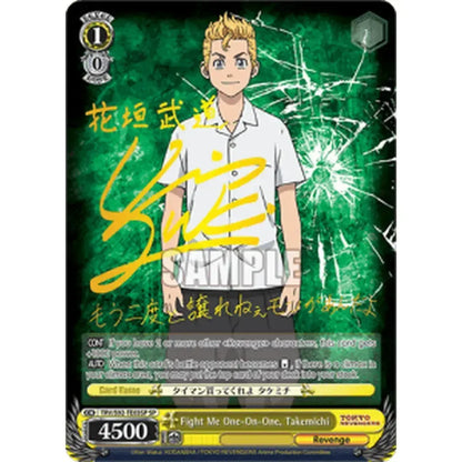 Weiss Schwarz - Tokyo Revengers Trial Deck+ Display Box - Trading Card Game-TCG-Weiss Schwarz-